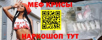 прущие грибы Бузулук