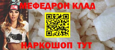 марки lsd Будённовск