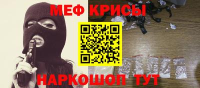 марки lsd Будённовск