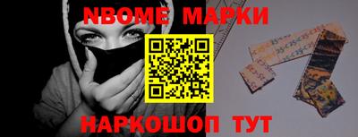 PSILOCYBIN Краснознаменск