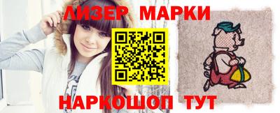 ALPHA PVP Бугуруслан