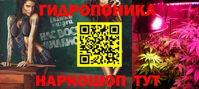 марки lsd Будённовск