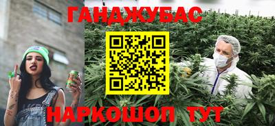 прущие грибы Бузулук