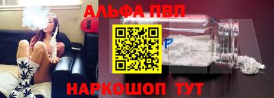 прущие грибы Бузулук
