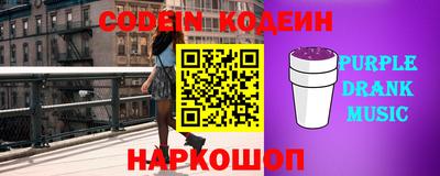 прущие грибы Бузулук