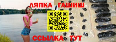 ALPHA PVP Бугуруслан