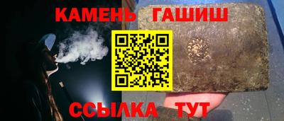 марки lsd Будённовск