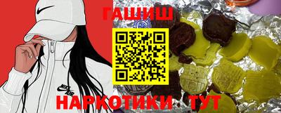 прущие грибы Бузулук