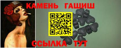 мескалин Краснодар