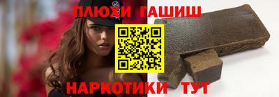 прущие грибы Бузулук