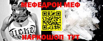 марки lsd Будённовск