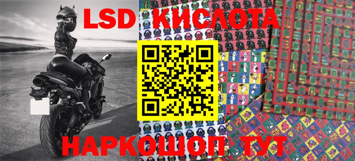 Марки NBOMe 1500мкг  Вход с VPN  Марки NBOMe 1500мкг  Краснотурьинск 